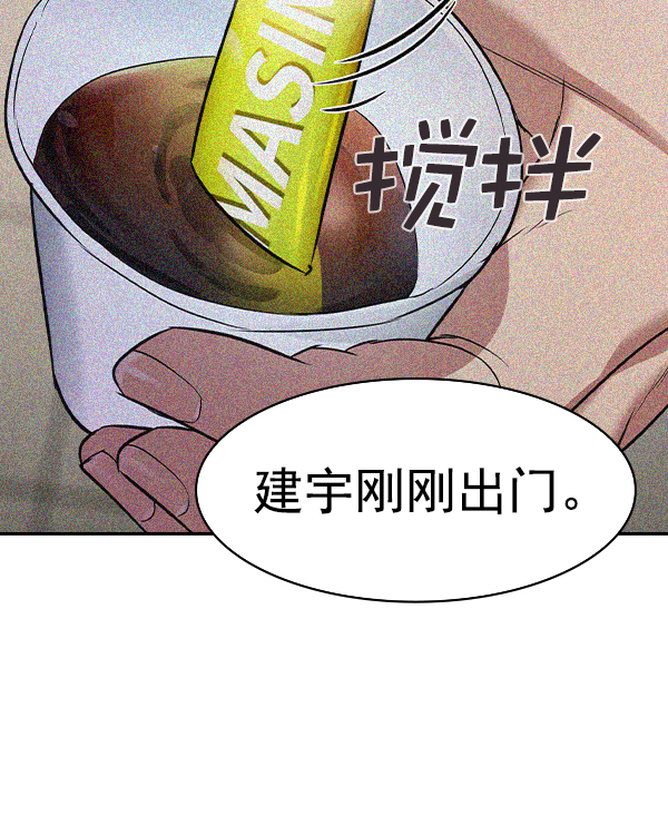 第 101 页