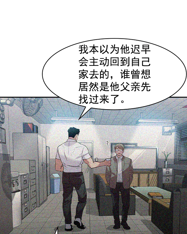 第 102 页