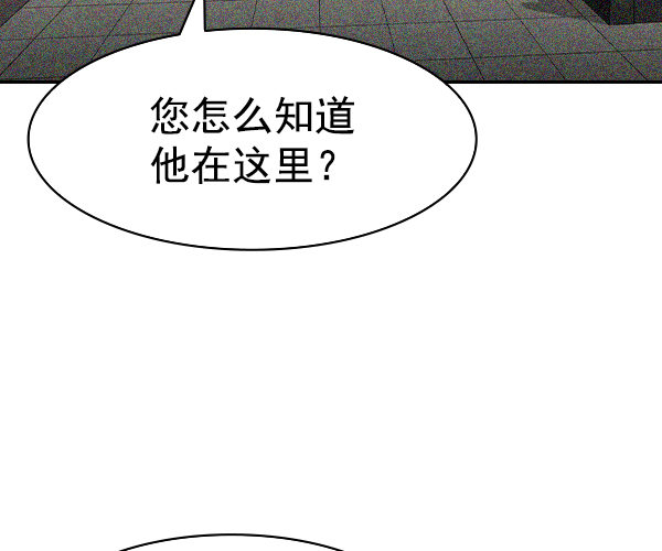 第 103 页