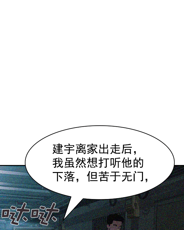 第 105 页