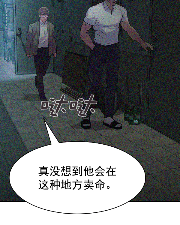 第 106 页