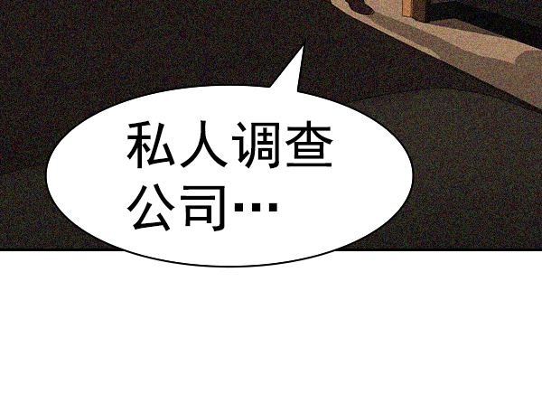 第 109 页