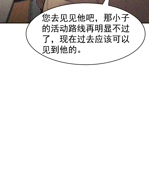 第 113 页