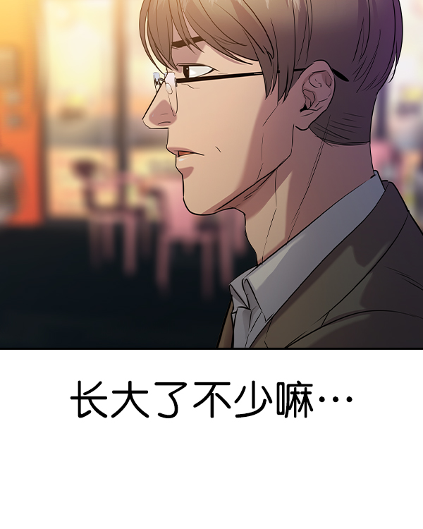 第 116 页