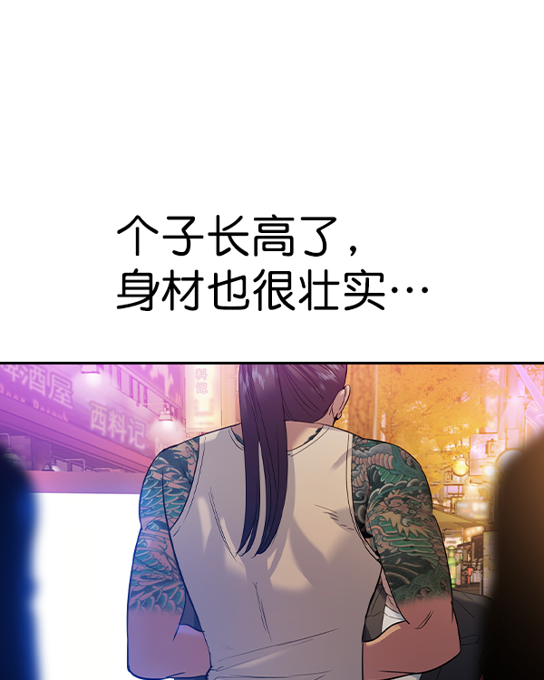 第 117 页