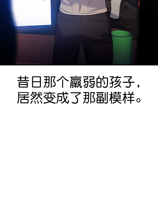第 118 页