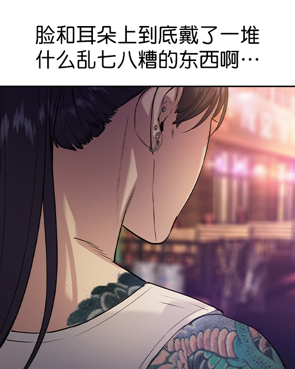 第 119 页