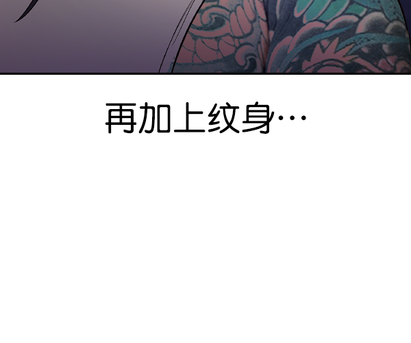 第 120 页