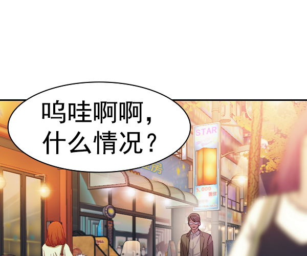 第 121 页
