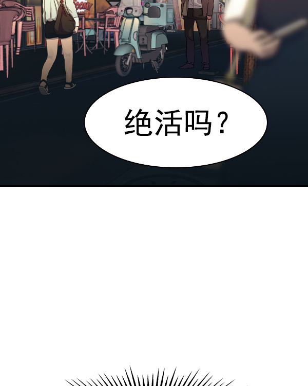 第 122 页