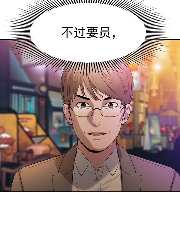 第 123 页