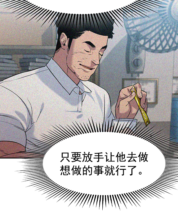 第 125 页