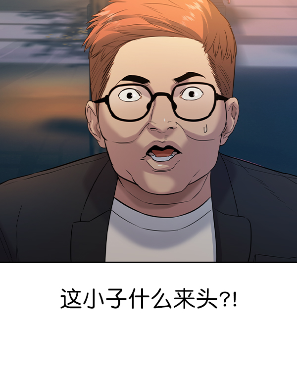 第 127 页