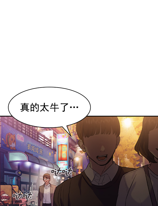 第 128 页