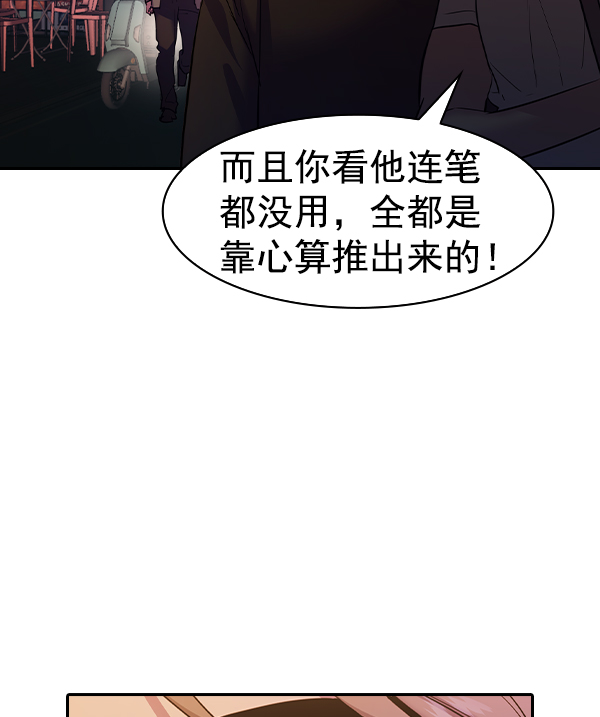 第 129 页