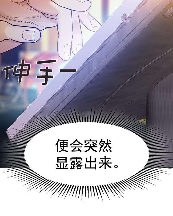 第 133 页