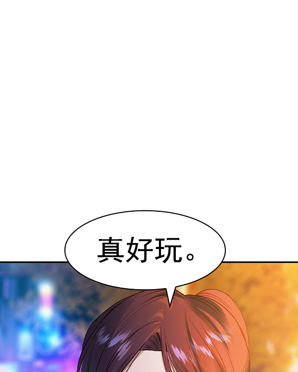 第 134 页