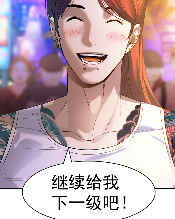 第 135 页