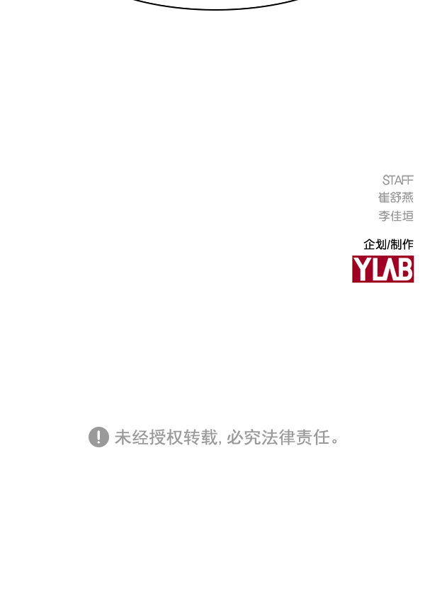 第 136 页