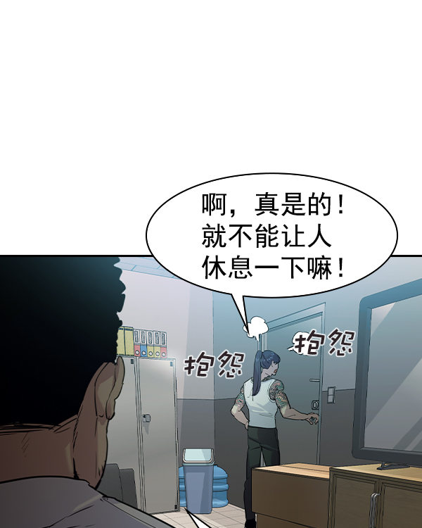 第 47 页
