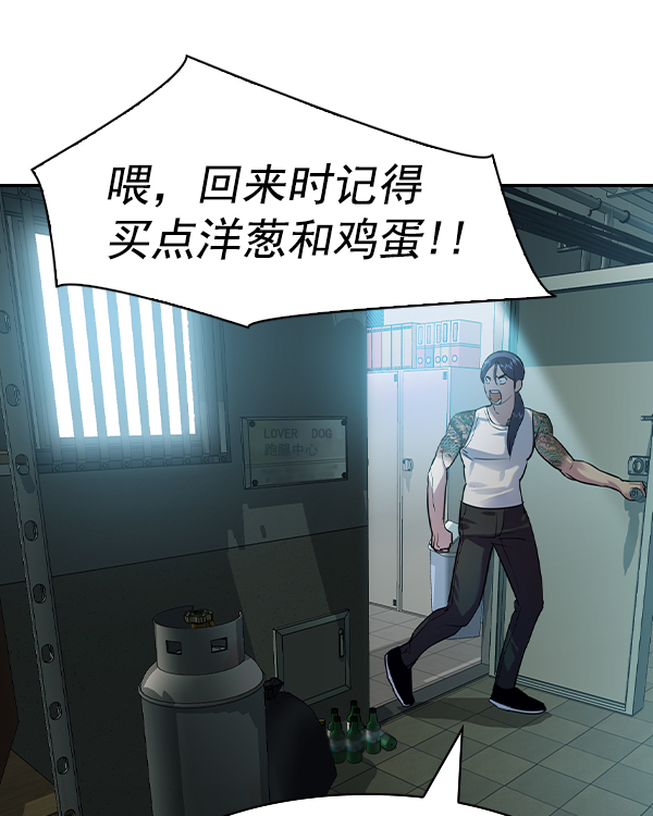第 49 页