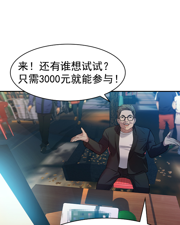 第 65 页