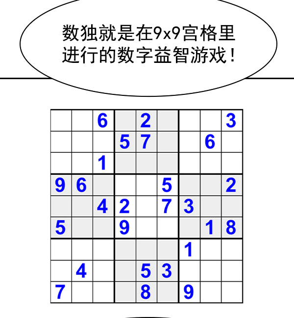 第 74 页