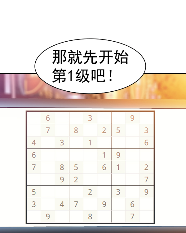 第 93 页