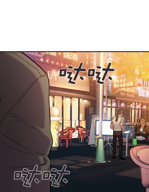 第 95 页