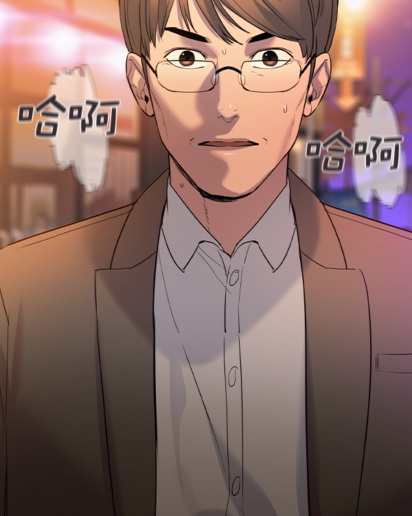 第 98 页