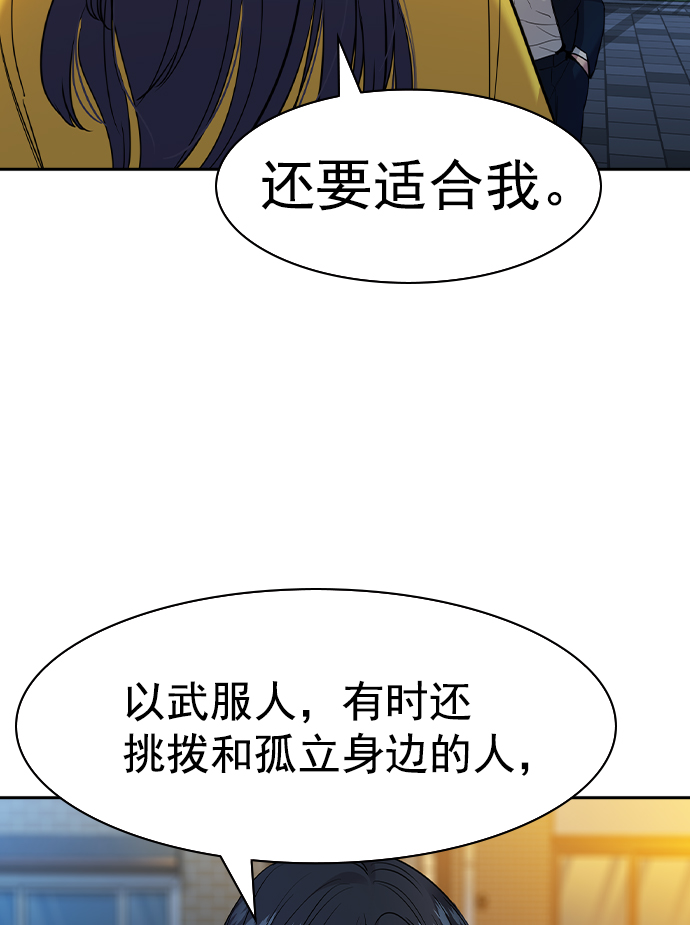 第 102 页