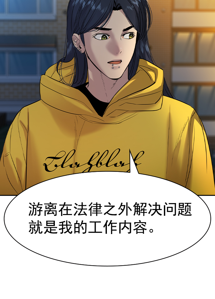第 103 页
