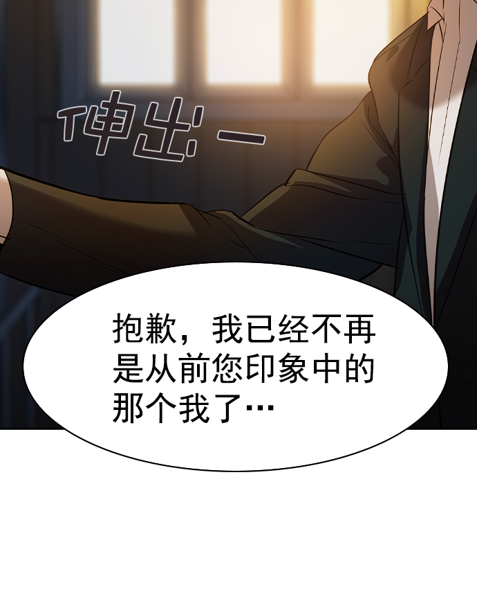 第 105 页