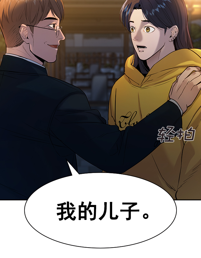 第 107 页