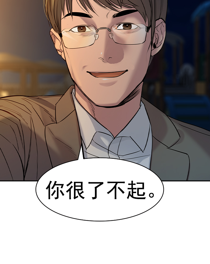 第 115 页