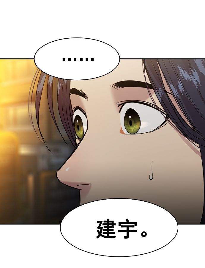 第 116 页