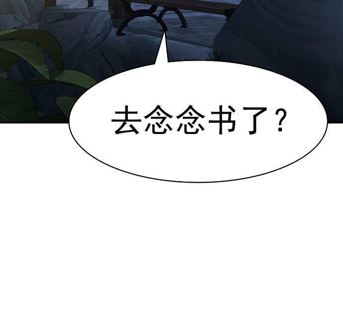 第 118 页