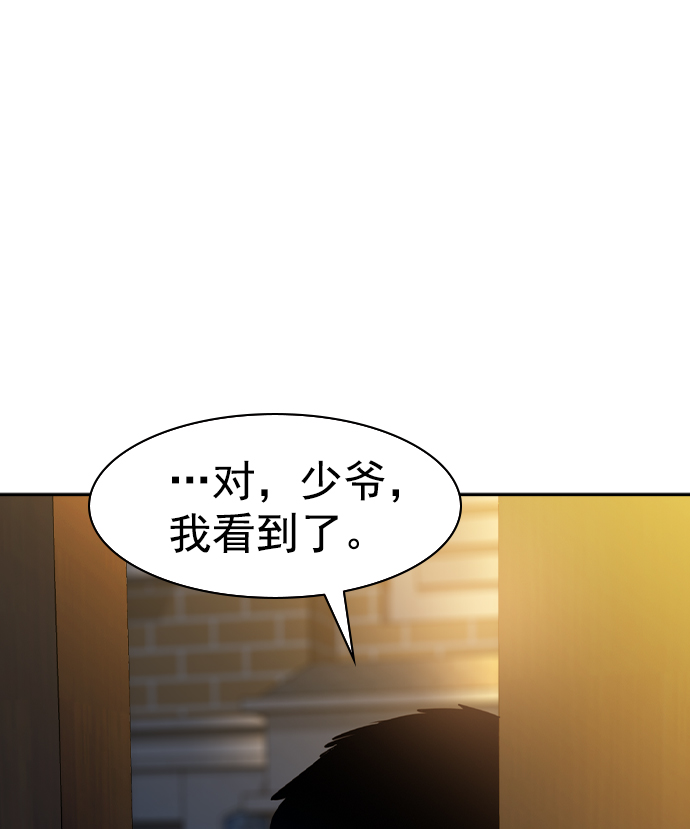 第 121 页