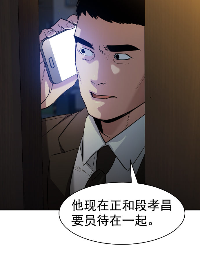 第 122 页