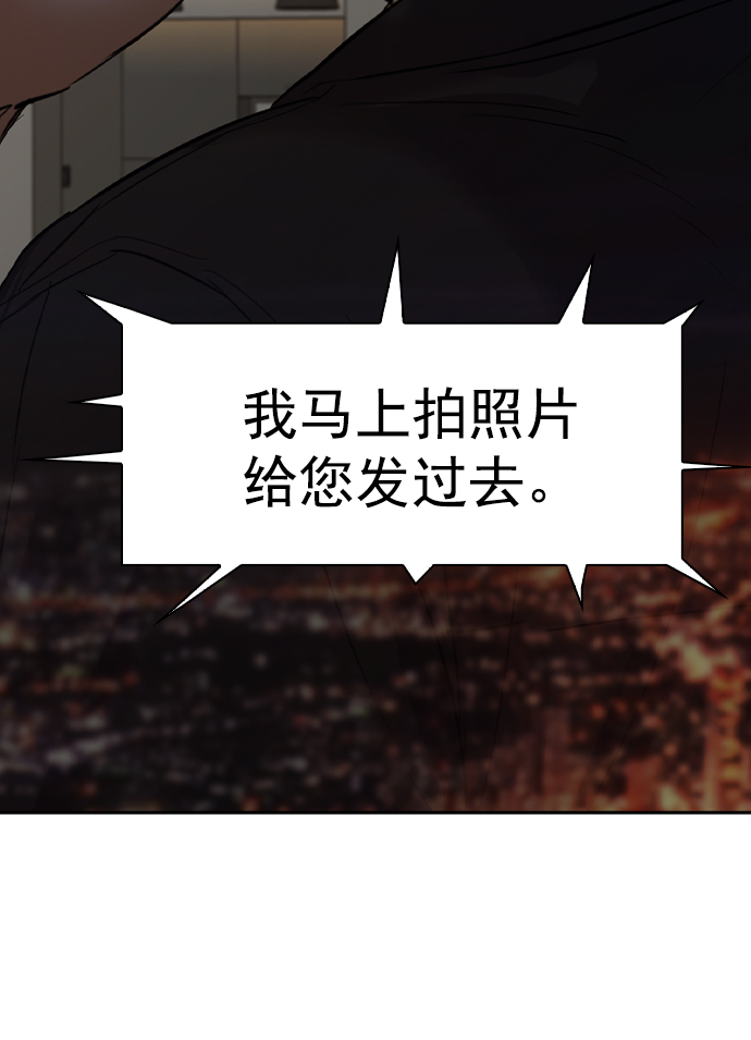 第 124 页