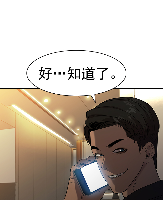 第 125 页