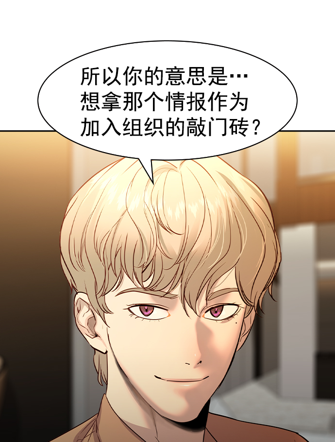 第 127 页