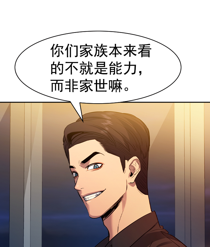 第 129 页