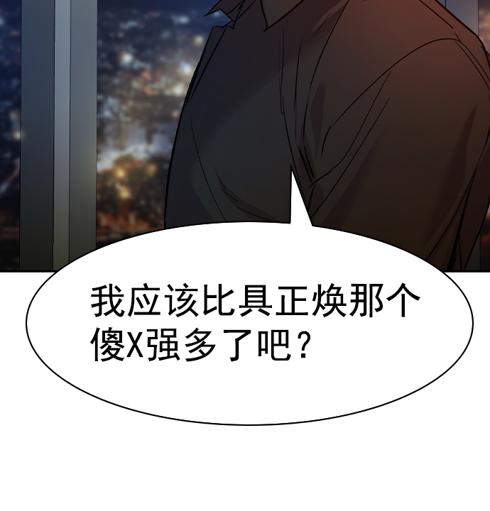 第 130 页