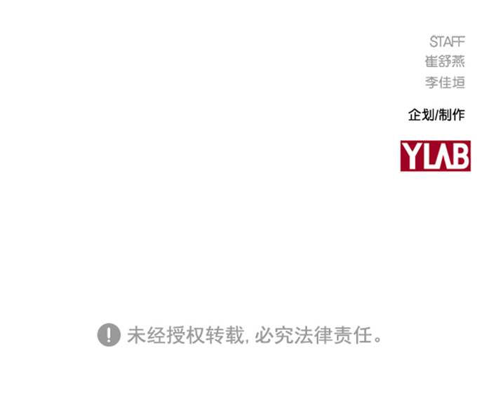 第 131 页