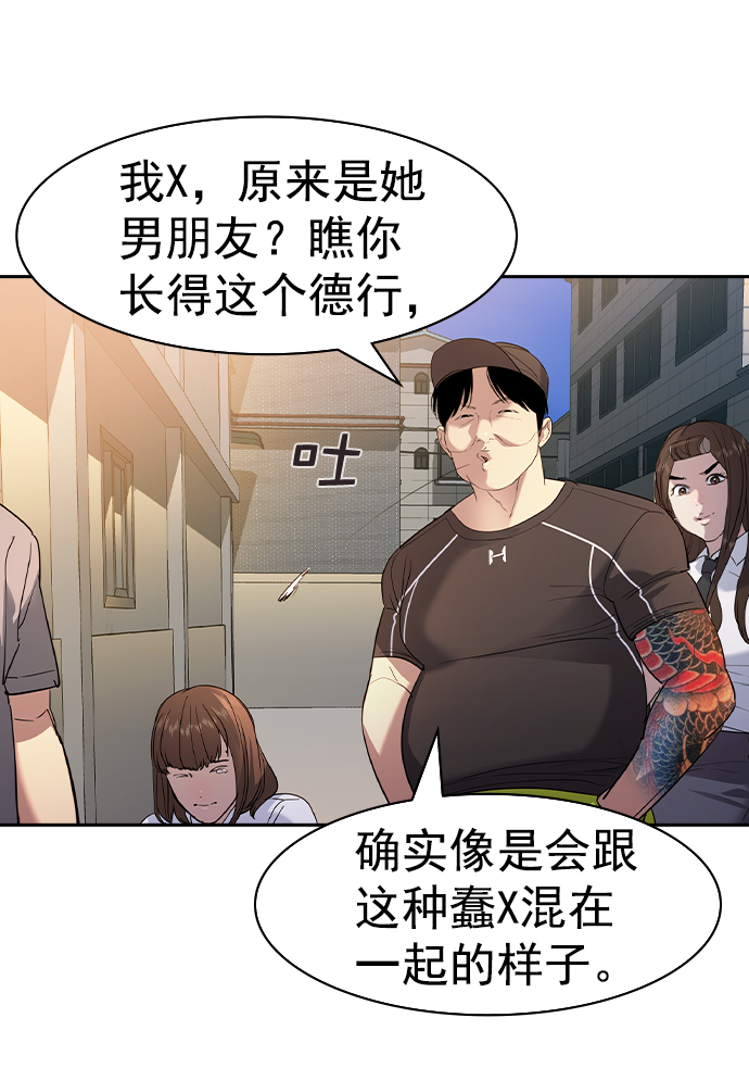 第 50 页