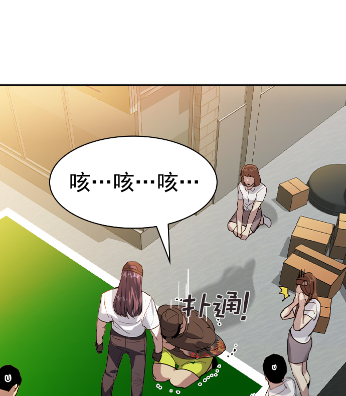 第 55 页