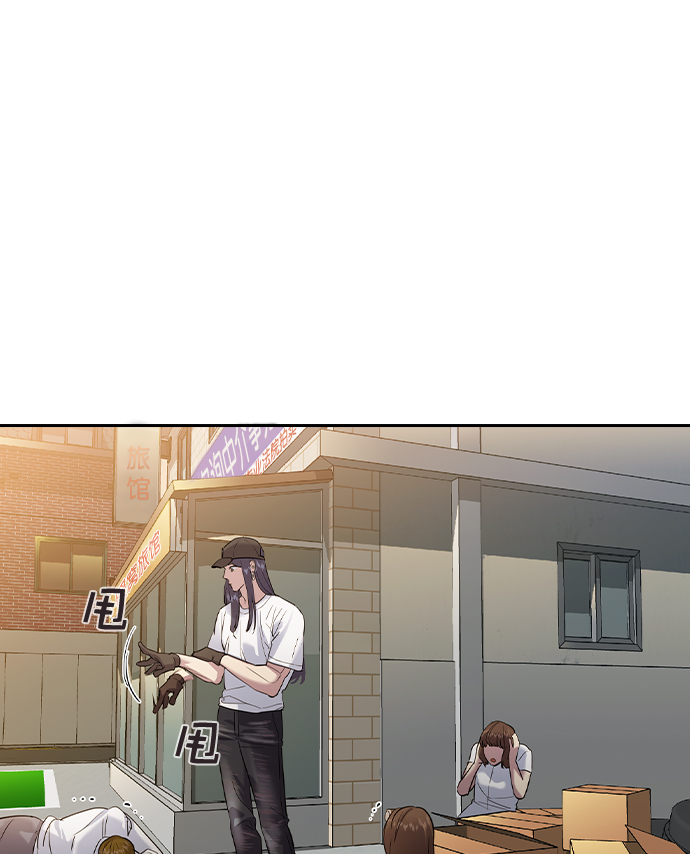 第 61 页