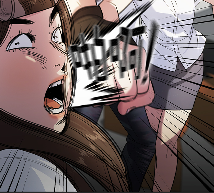 第 73 页