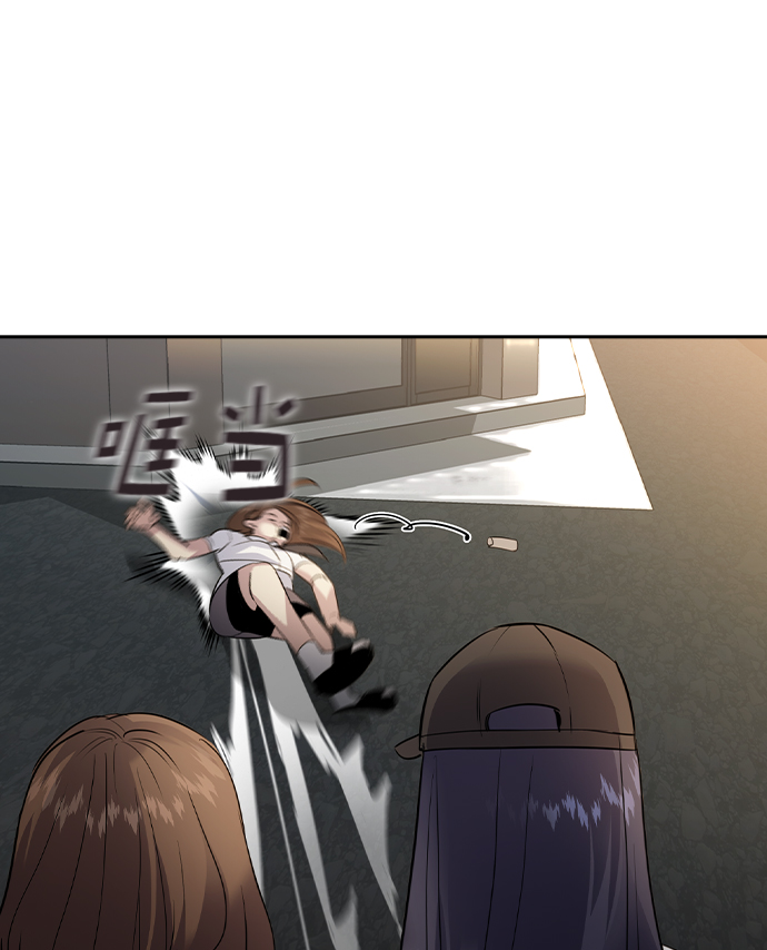 第 75 页